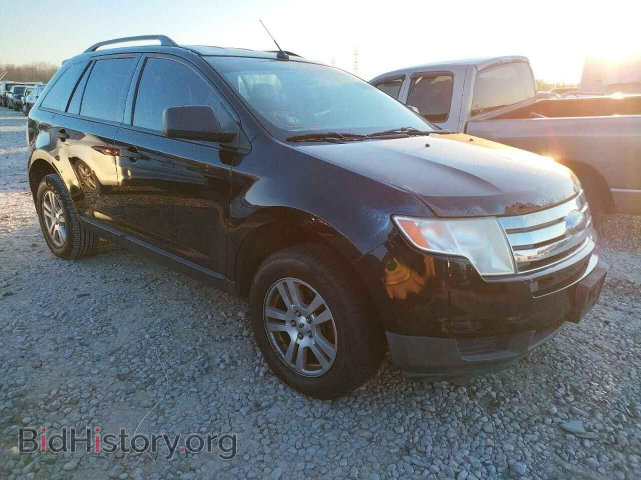 Фотография 2FMDK46C67BB59470 - FORD EDGE 2007