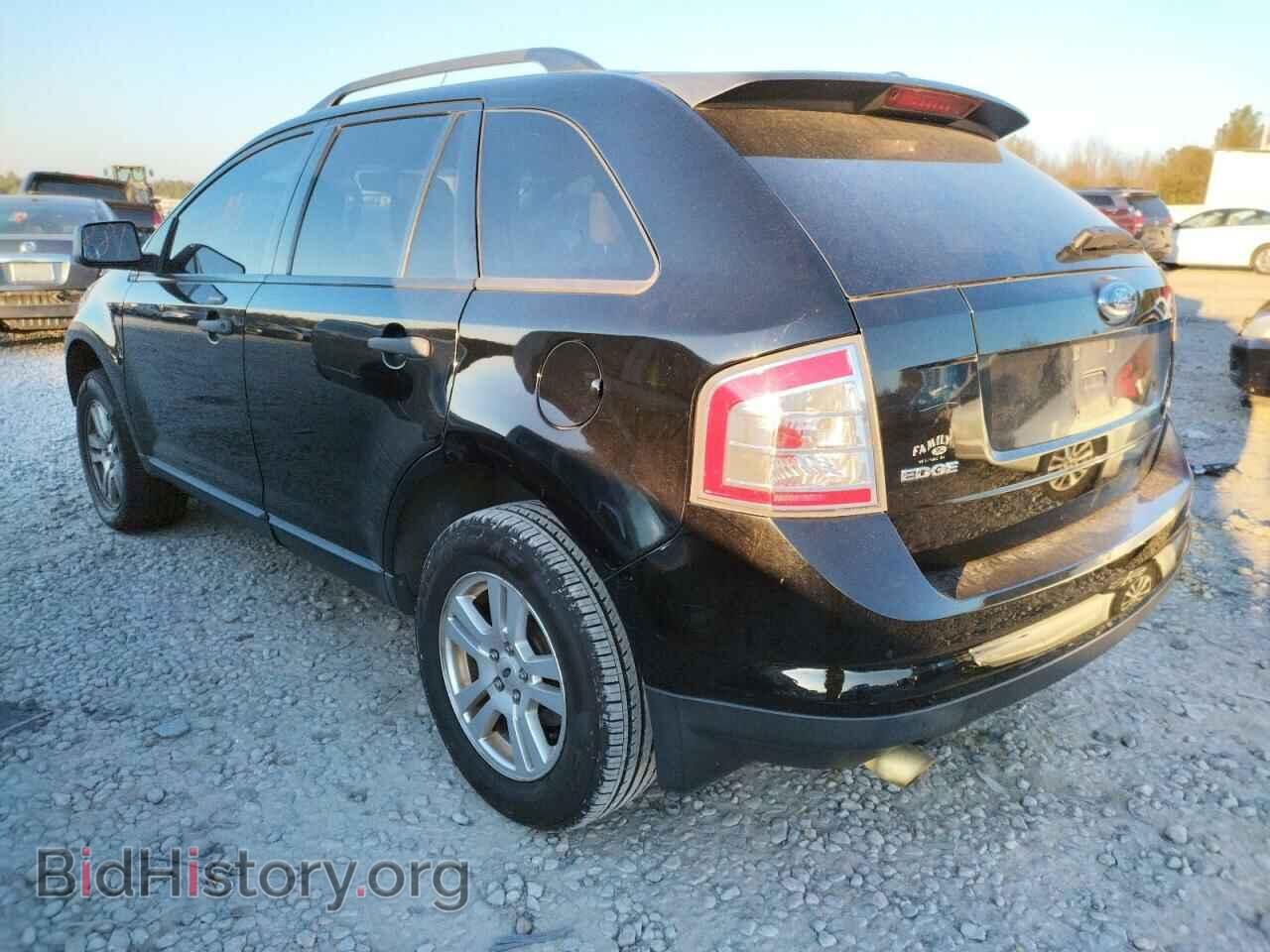 2007 FORD EDGE - VIN: 2FMDK46C67BB59470 - Фото 3