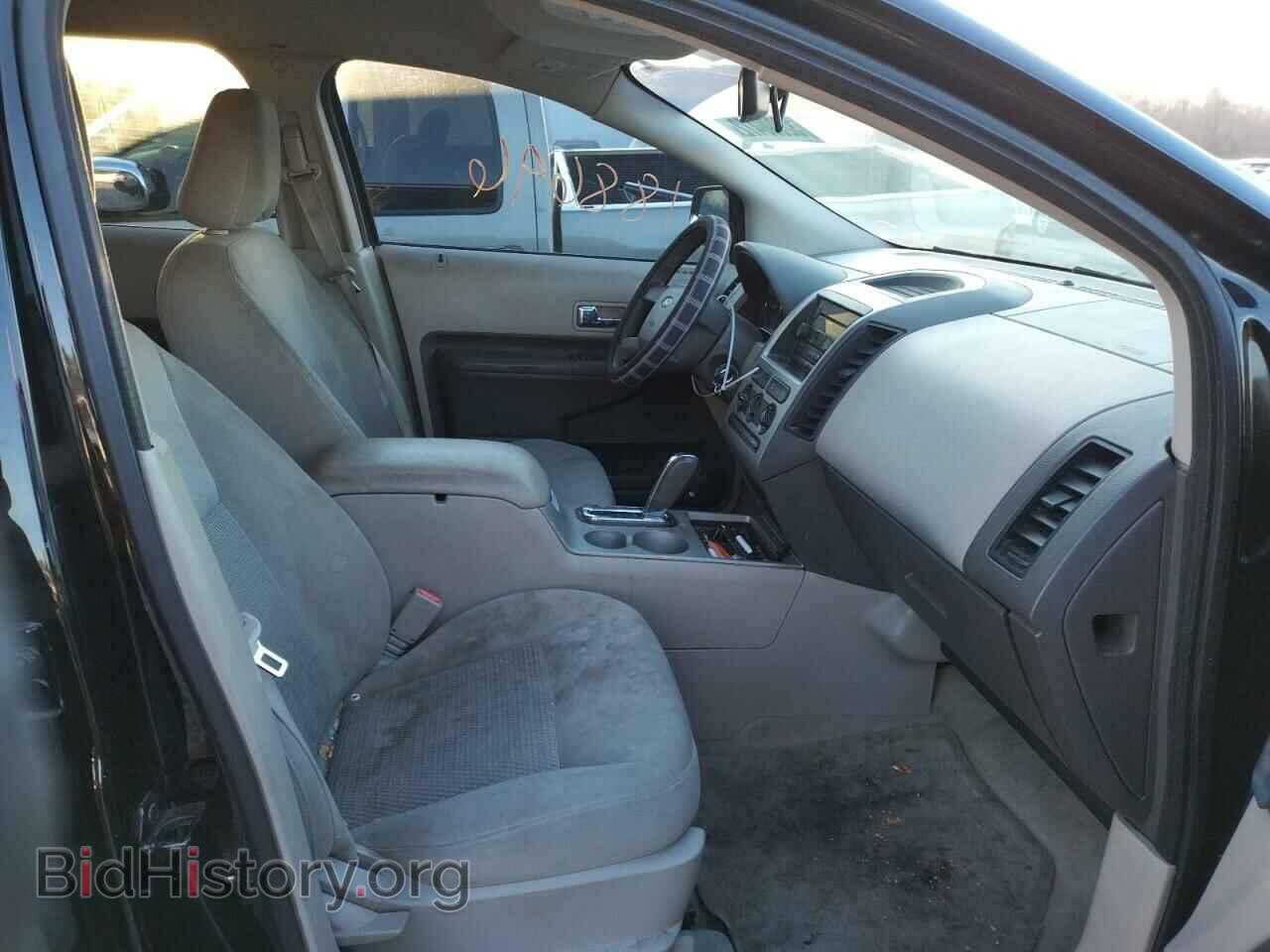 2007 FORD EDGE - VIN: 2FMDK46C67BB59470 - Фото 5
