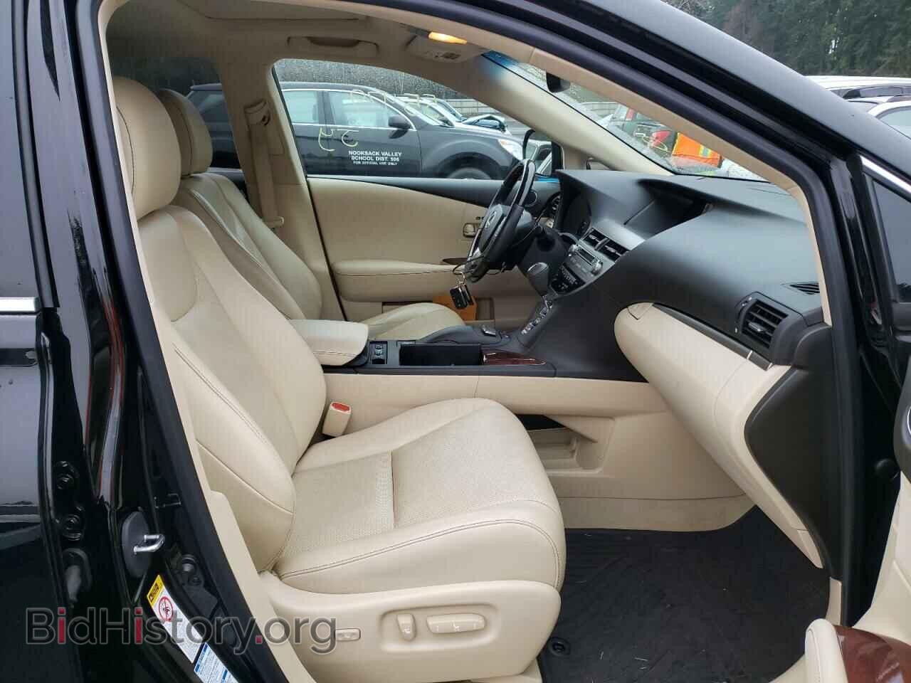 2015 LEXUS RX350 - VIN: 2T2BK1BA5FC313151 - Фото 5