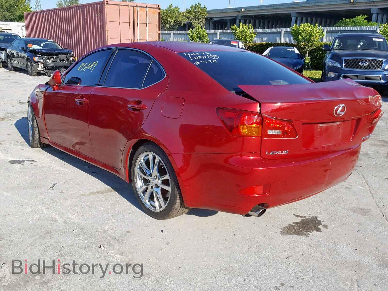 2006 LEXUS IS - VIN: JTHBE262265007170 - Photo 3