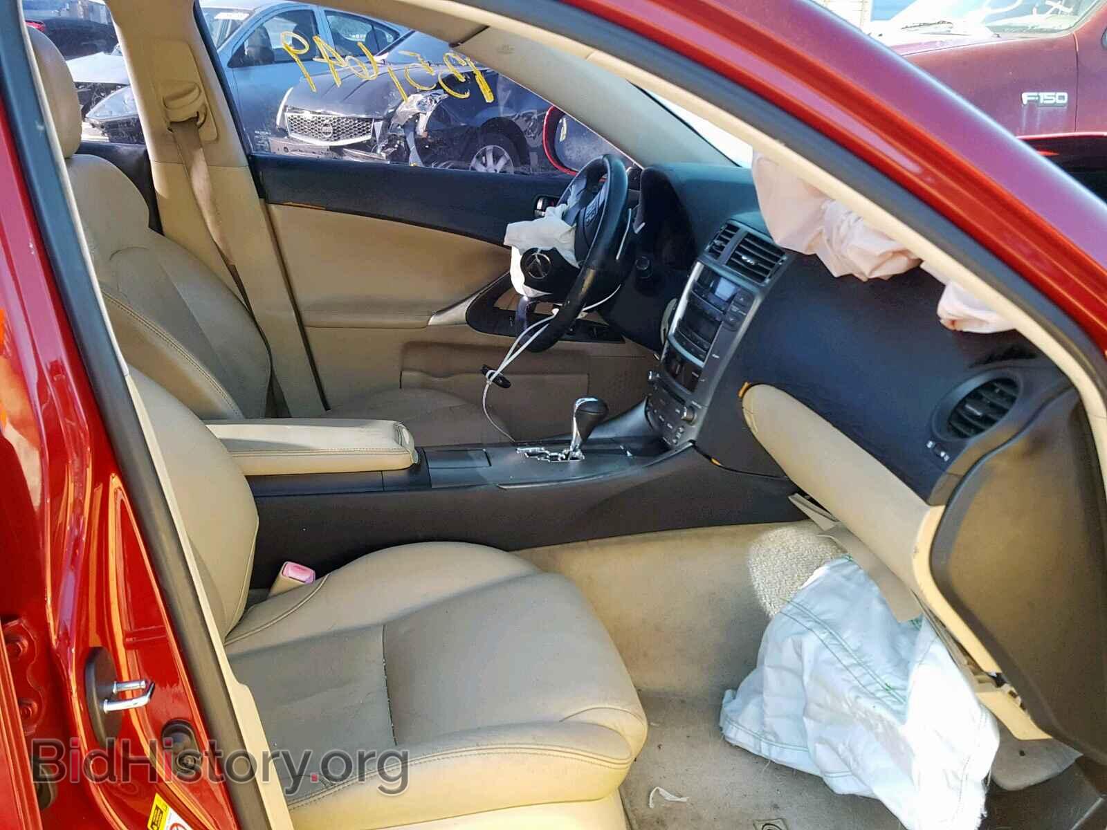2006 LEXUS IS - VIN: JTHBE262265007170 - Photo 5