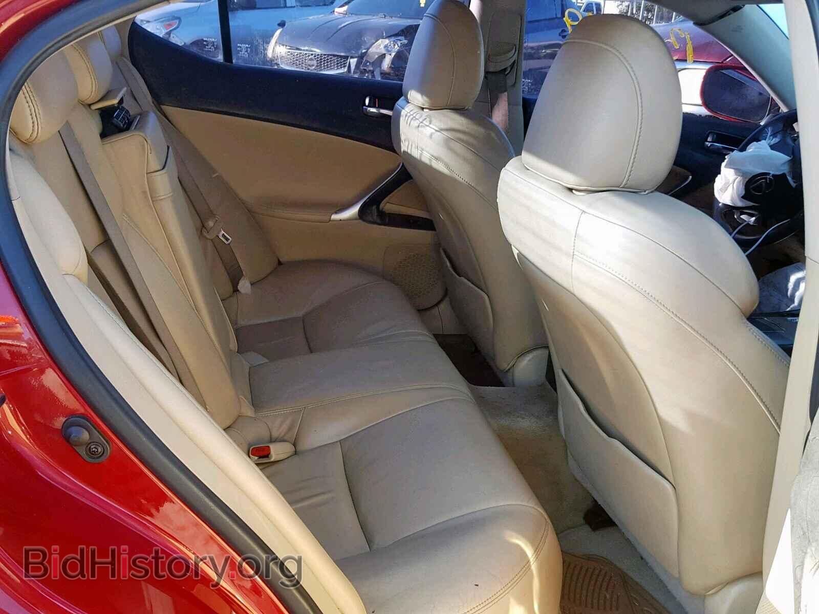 2006 LEXUS IS - VIN: JTHBE262265007170 - Photo 6