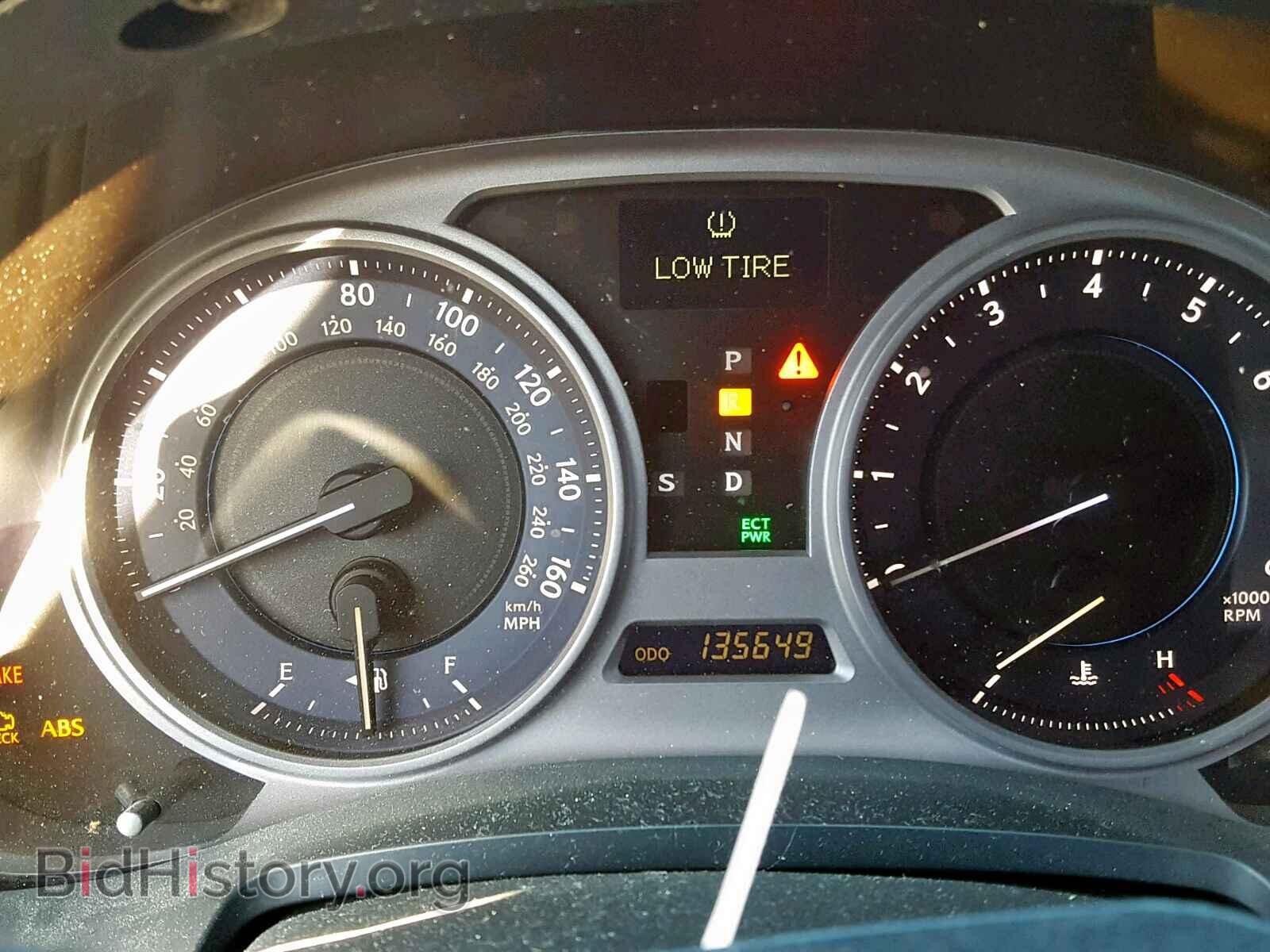 2006 LEXUS IS - VIN: JTHBE262265007170 - Photo 8