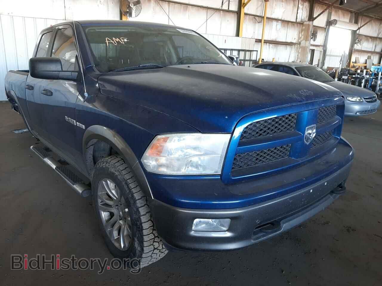 Photo 1D7RV1GT9AS116470 - DODGE RAM 1500 2010