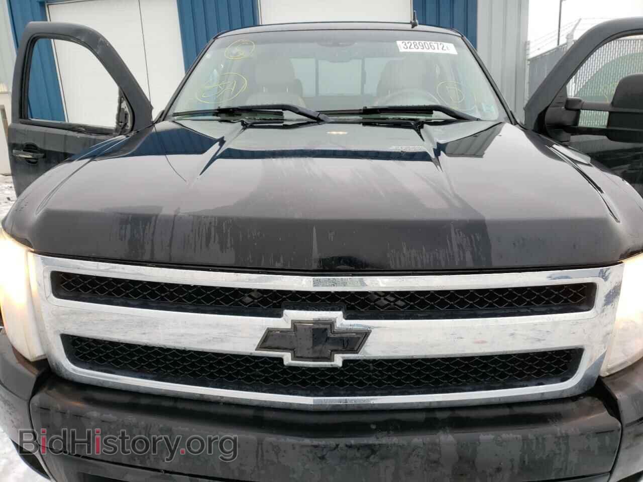 2008 CHEVROLET SILVERADO - VIN: 1GCEK19028Z132869 - Фото 7