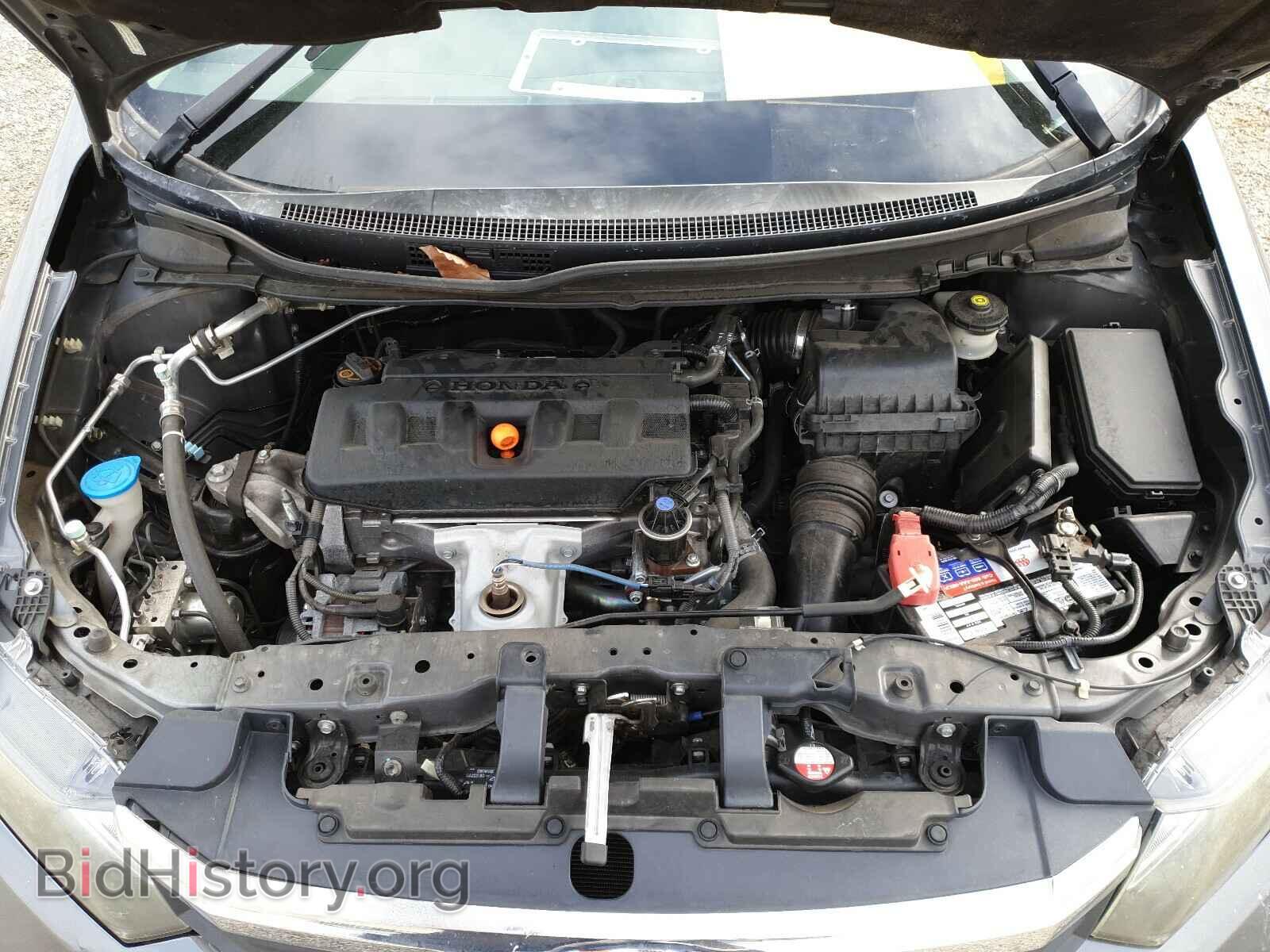 2012 HONDA CIVIC - VIN: 2HGFB2F99CH515781 - Фото 7