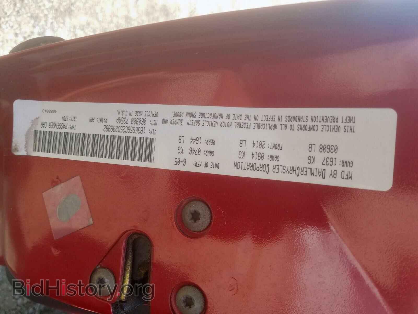 2005 DODGE NEON - VIN: 1B3ES56C25D238982 - Фото 10