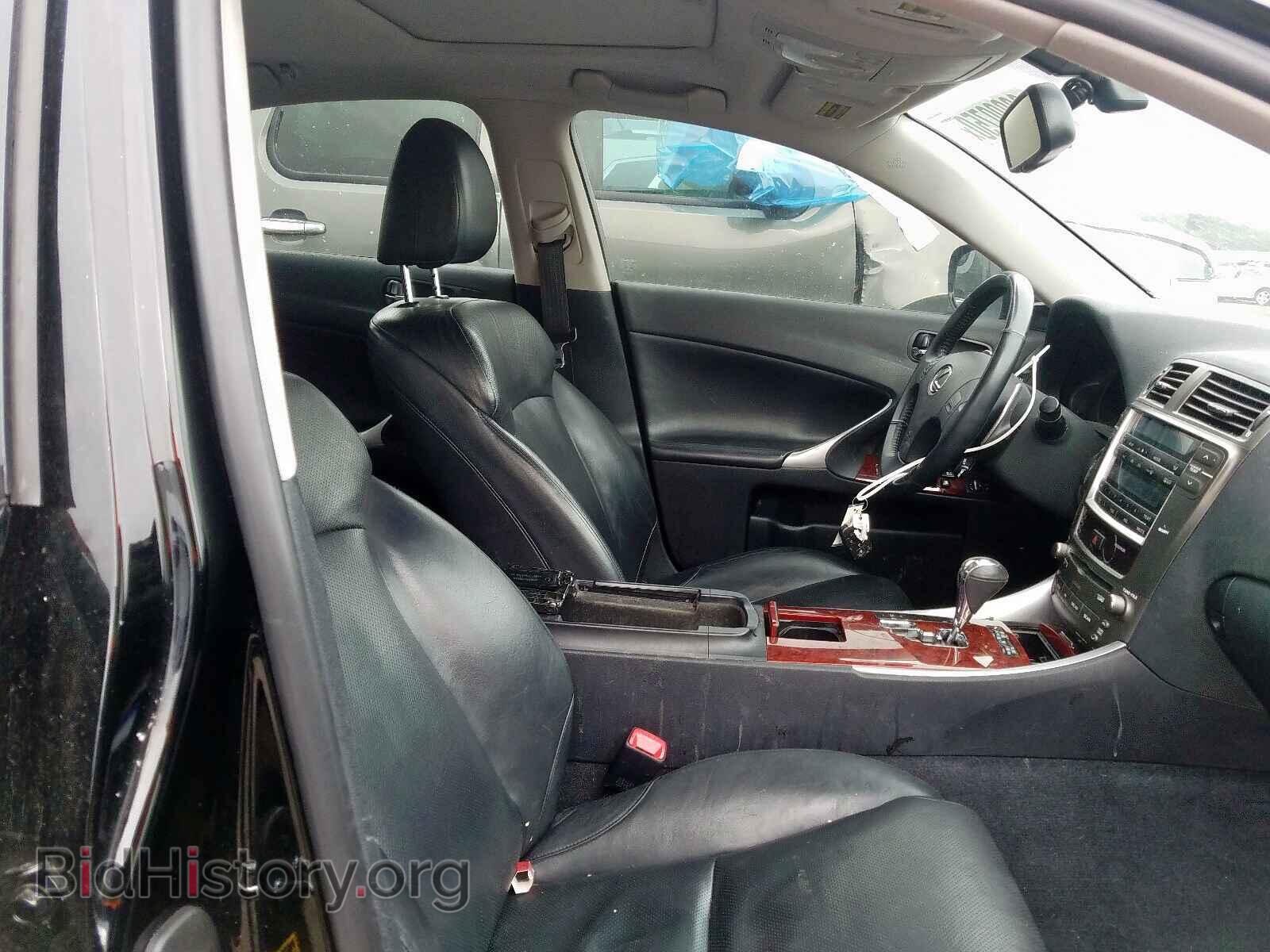2007 LEXUS IS - VIN: JTHCK262672009827 - Фото 5