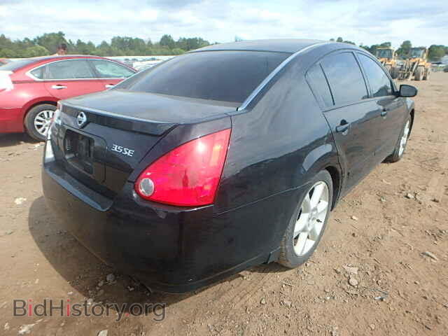 2005 NISSAN MAXIMA - VIN: 1N4BA41E95C819768 - Фото 4