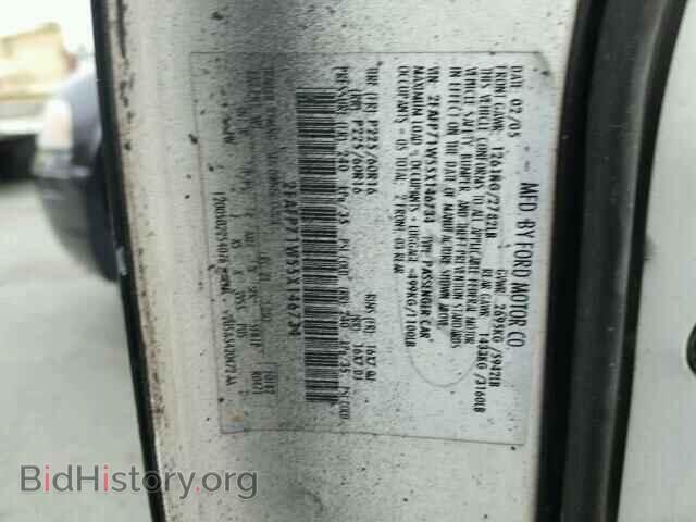 2005 FORD CROWN VIC - VIN: 2FAFP71W55X146734 - Фото 10