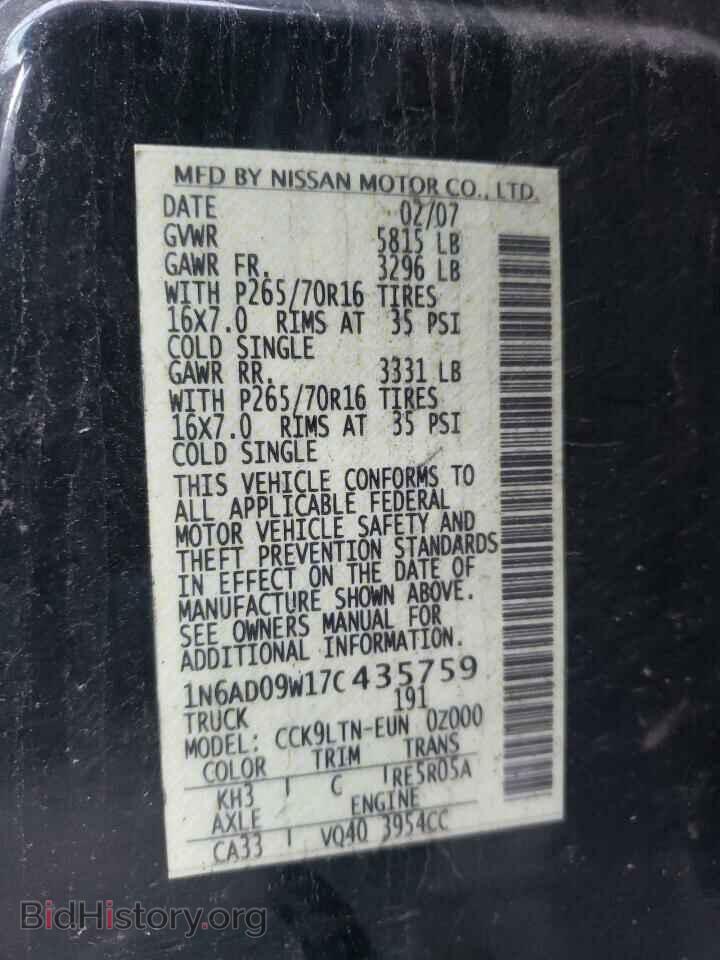 2007 NISSAN FRONTIER - VIN: 1N6AD09W17C435759 - Фото 10