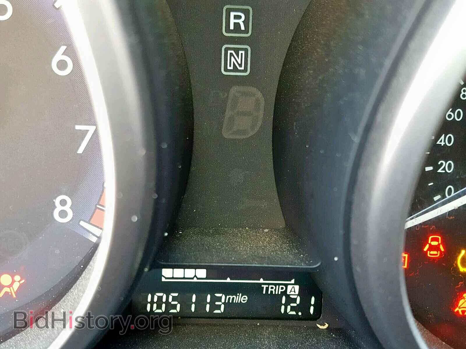 2012 MAZDA 3 - VIN: JM1BL1UG9C1521620 - Photo 8