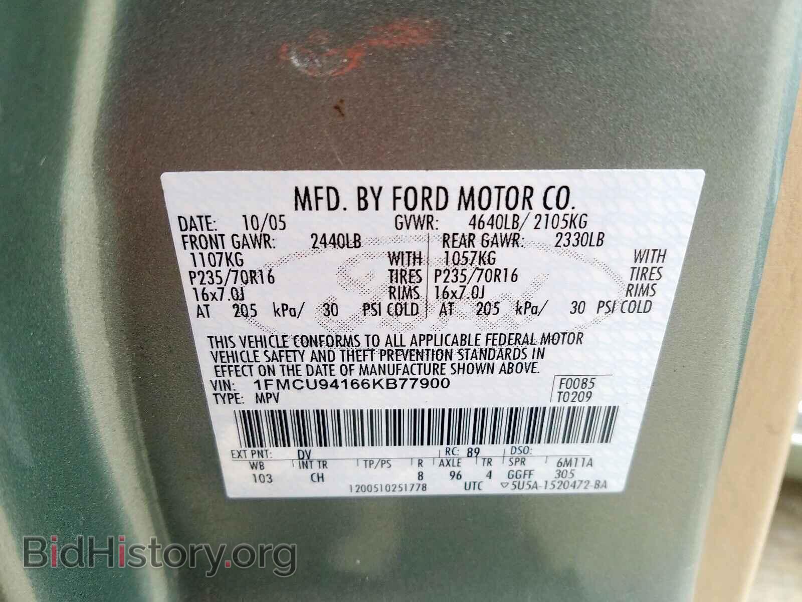 2006 FORD ESCAPE - VIN: 1FMCU94166KB77900 - Фото 10