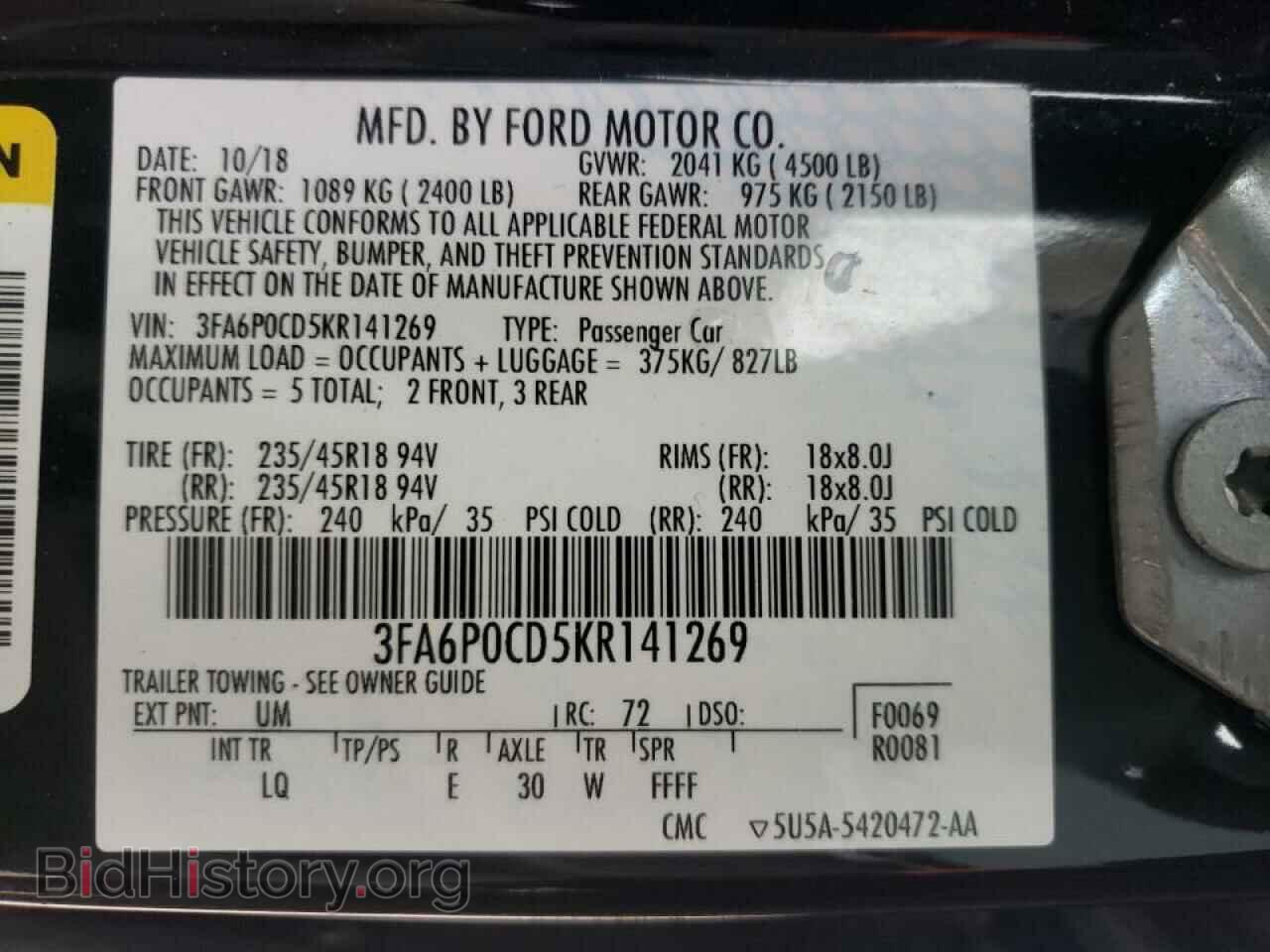 2019 FORD FUSION - VIN: 3FA6P0CD5KR141269 - Фото 10