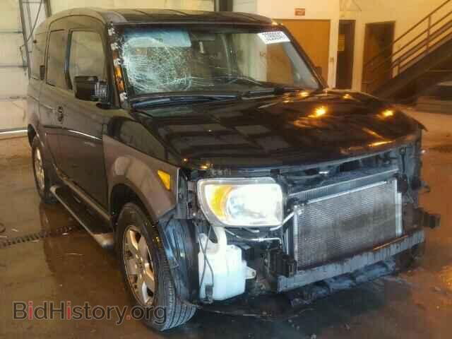 Фотография 5J6YH28513L026384 - HONDA ELEMENT 2003