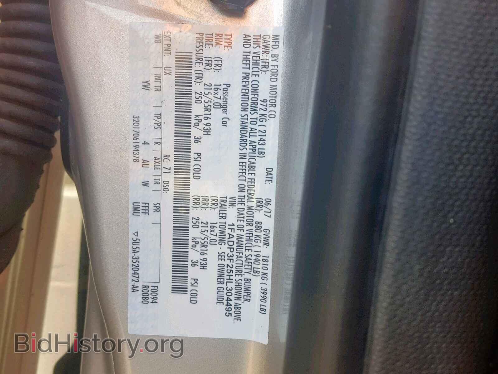 2017 FORD FOCUS SE - VIN: 1FADP3F25HL304495 - Фото 10