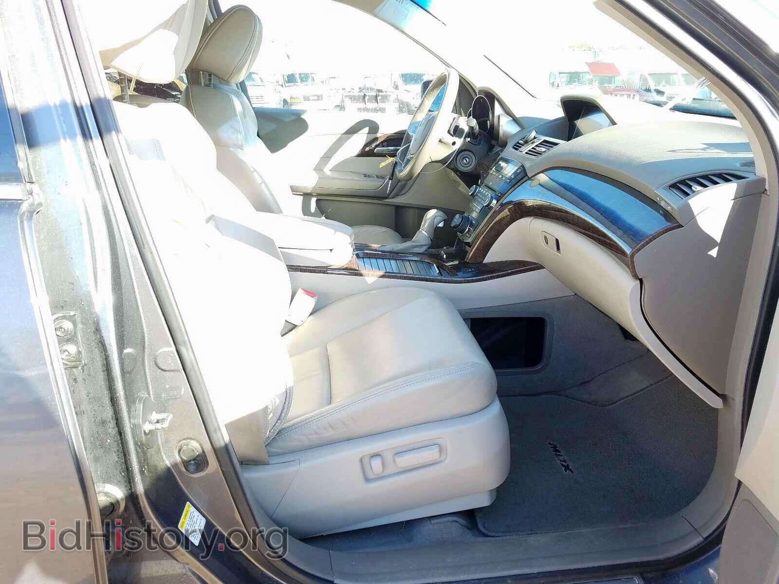 2011 ACURA MDX - VIN: 2HNYD2H61BH519384 - Фото 5