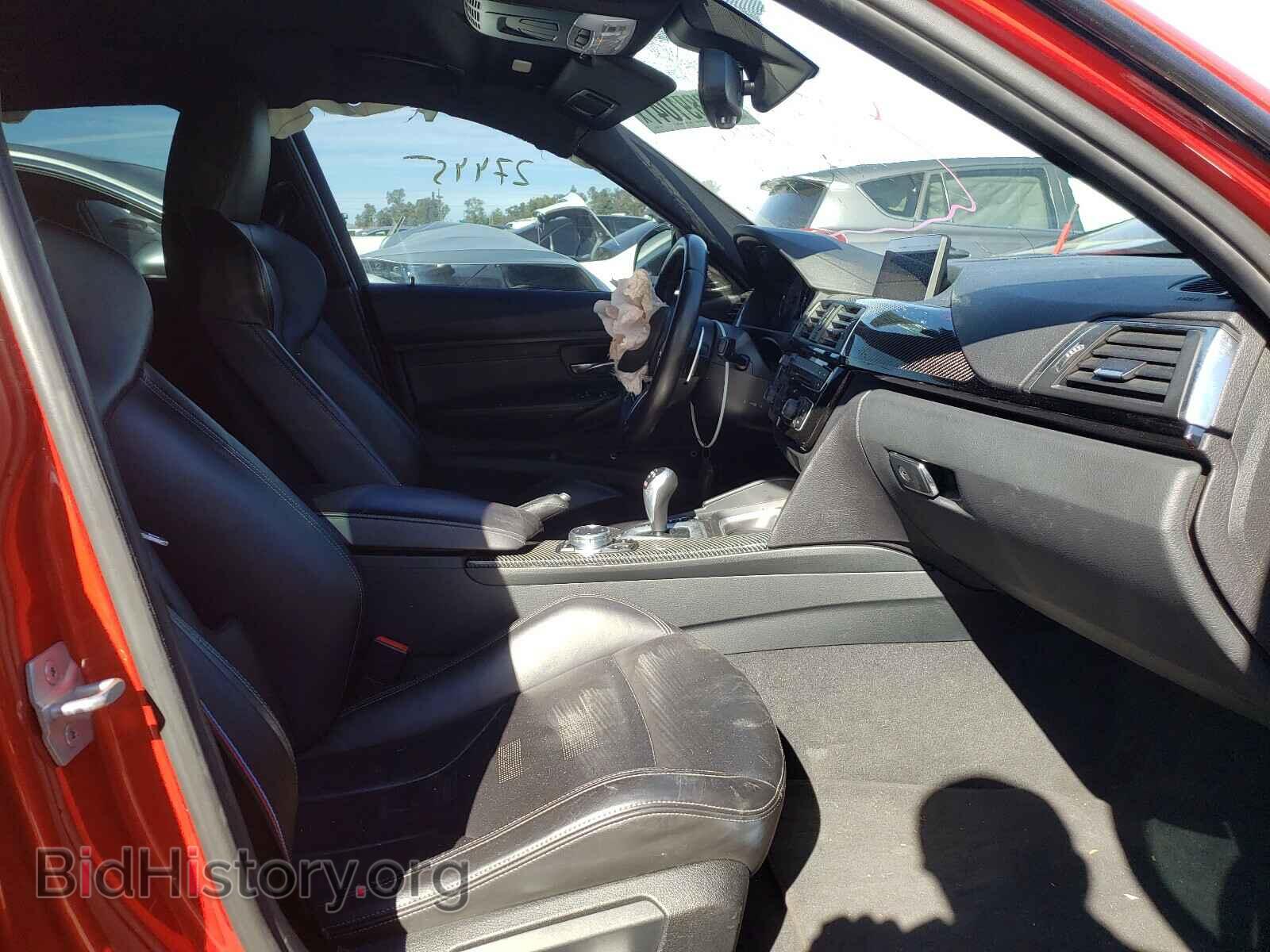 2017 BMW M3 - VIN: WBS8M9C51H5G83324 - Photo 5