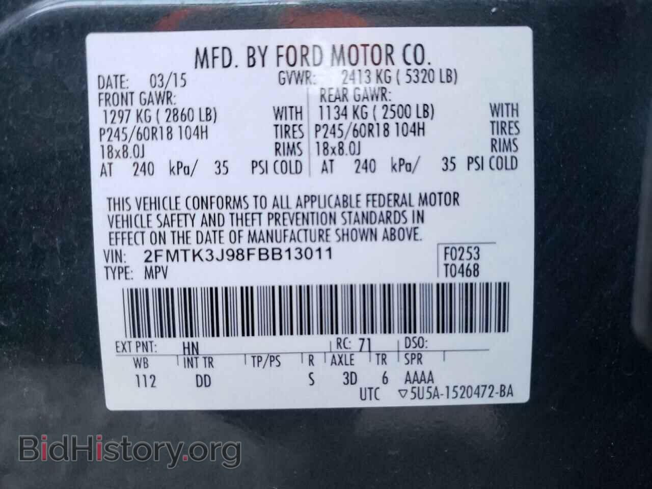 2015 FORD EDGE - VIN: 2FMTK3J98FBB13011 - Фото 10