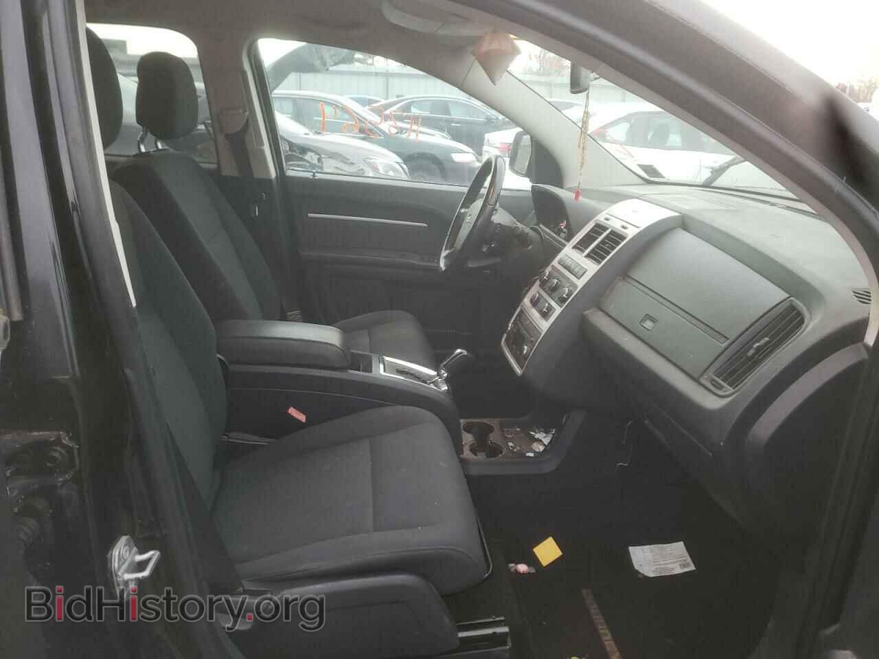 2010 DODGE JOURNEY - VIN: 3D4PG5FV5AT151630 - Фото 5
