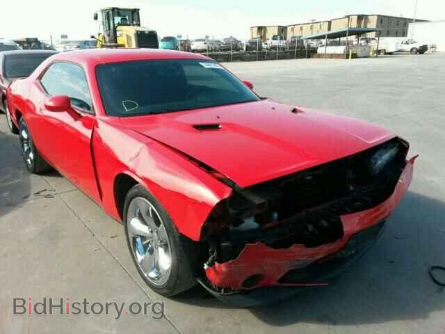 Фотография 2C3CDYAG5EH133291 - DODGE CHALLENGER 2014