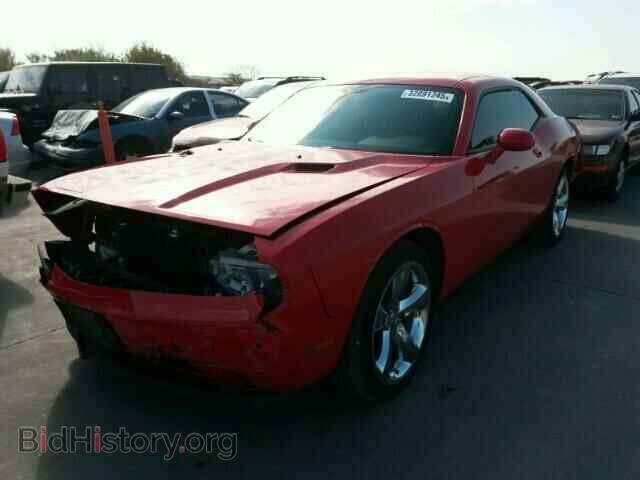 2014 DODGE CHALLENGER - VIN: 2C3CDYAG5EH133291 - Photo 2