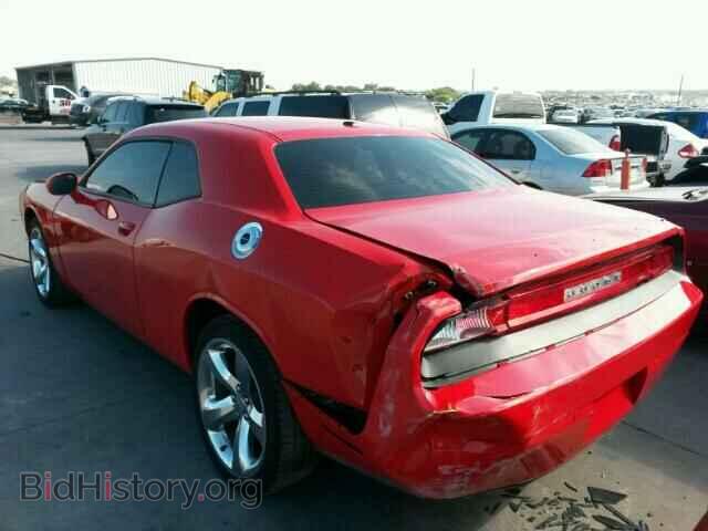 2014 DODGE CHALLENGER - VIN: 2C3CDYAG5EH133291 - Photo 3