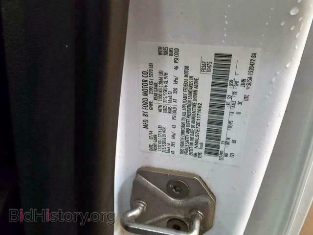 2014 FORD TRANSIT CO - VIN: NM0LS7E72E1171692 - Фото 10