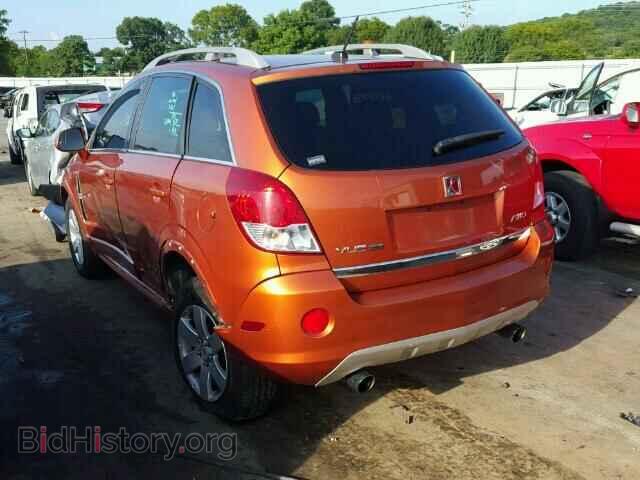 2008 SATURN VUE - VIN: 3GSDL73788S521647 - Фото 3