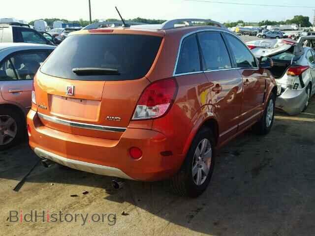 2008 SATURN VUE - VIN: 3GSDL73788S521647 - Фото 4