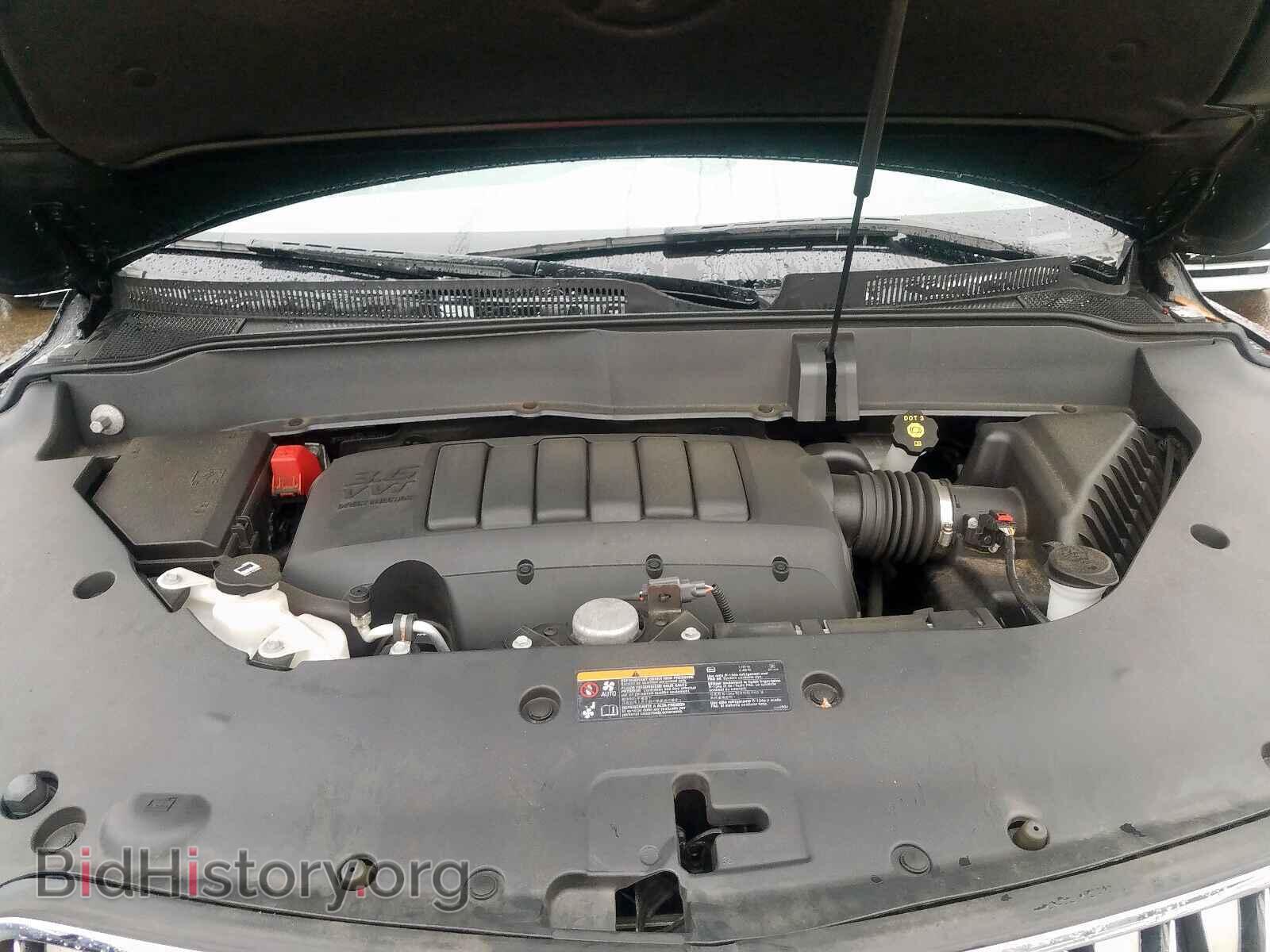 2017 BUICK ENCLAVE - VIN: 5GAKRAKD6HJ335761 - Фото 7