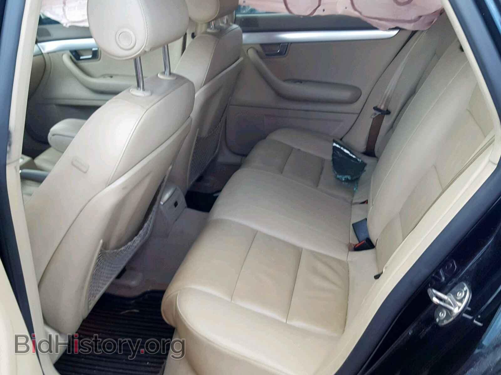 2008 AUDI A4 - VIN: WAUDF78E98A018377 - Фото 6