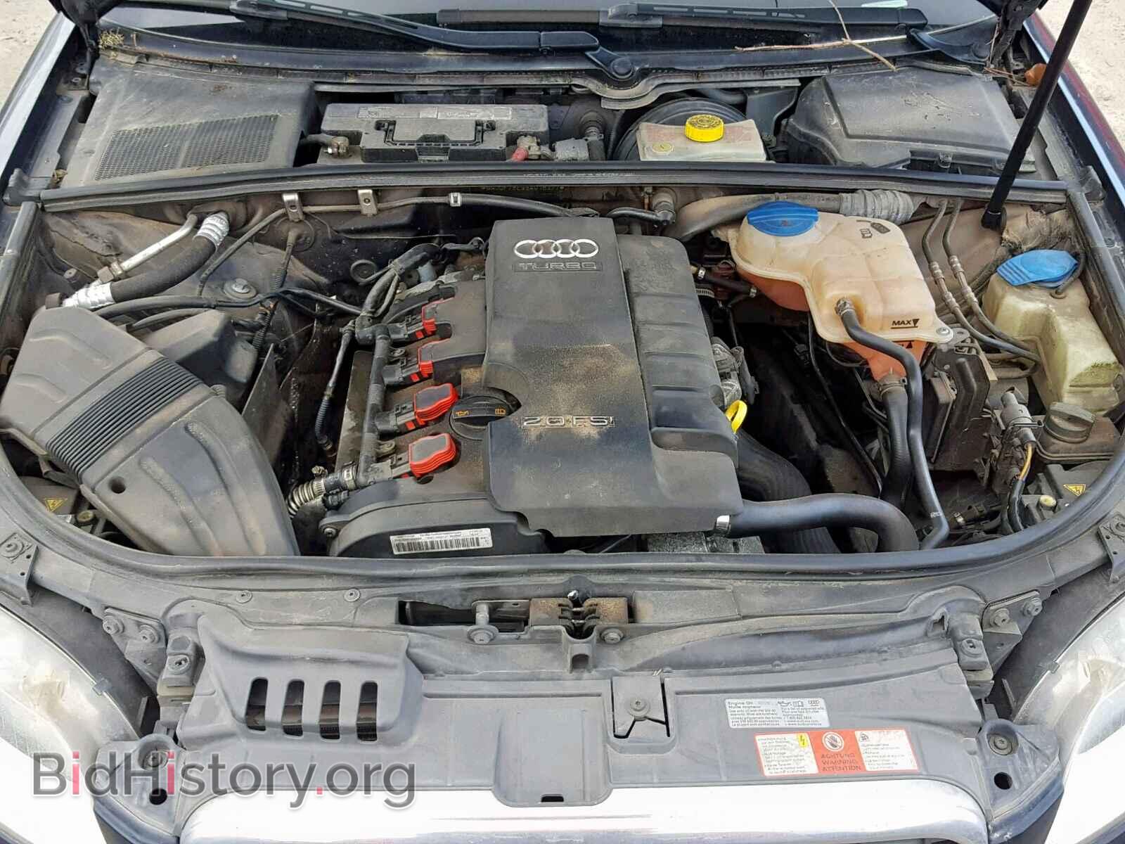 2008 AUDI A4 - VIN: WAUDF78E98A018377 - Фото 7