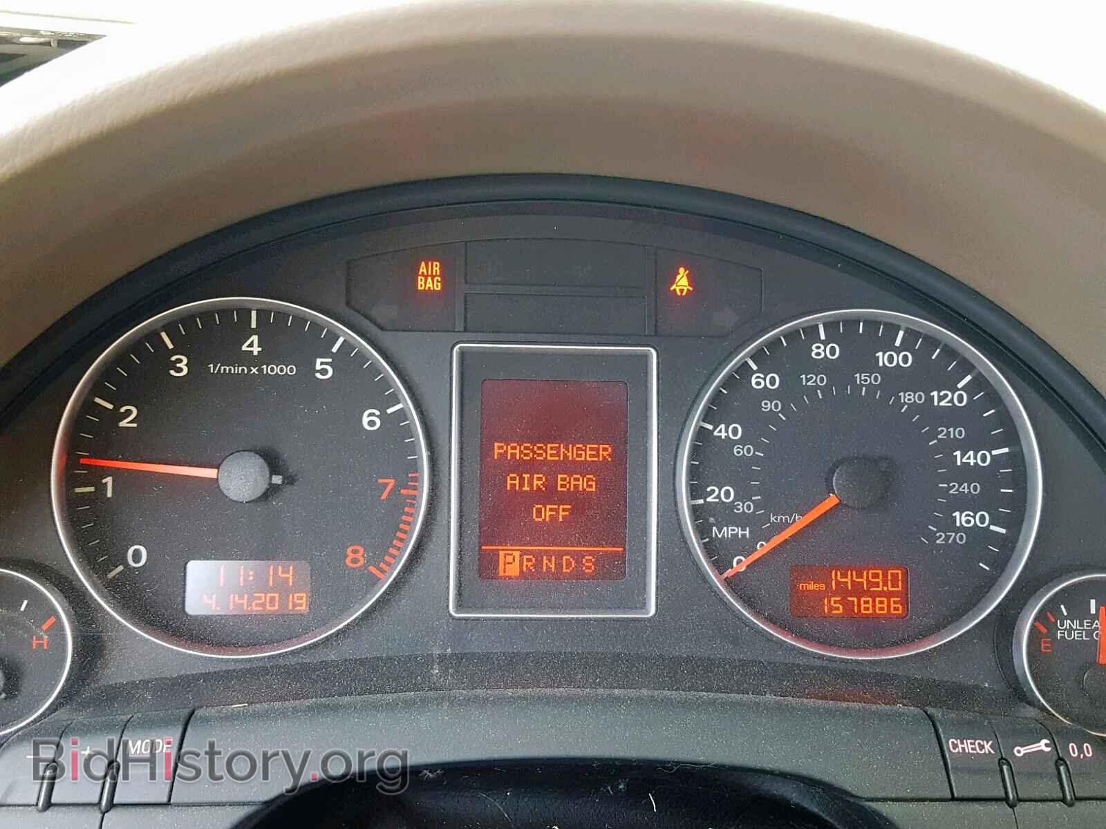 2008 AUDI A4 - VIN: WAUDF78E98A018377 - Фото 8