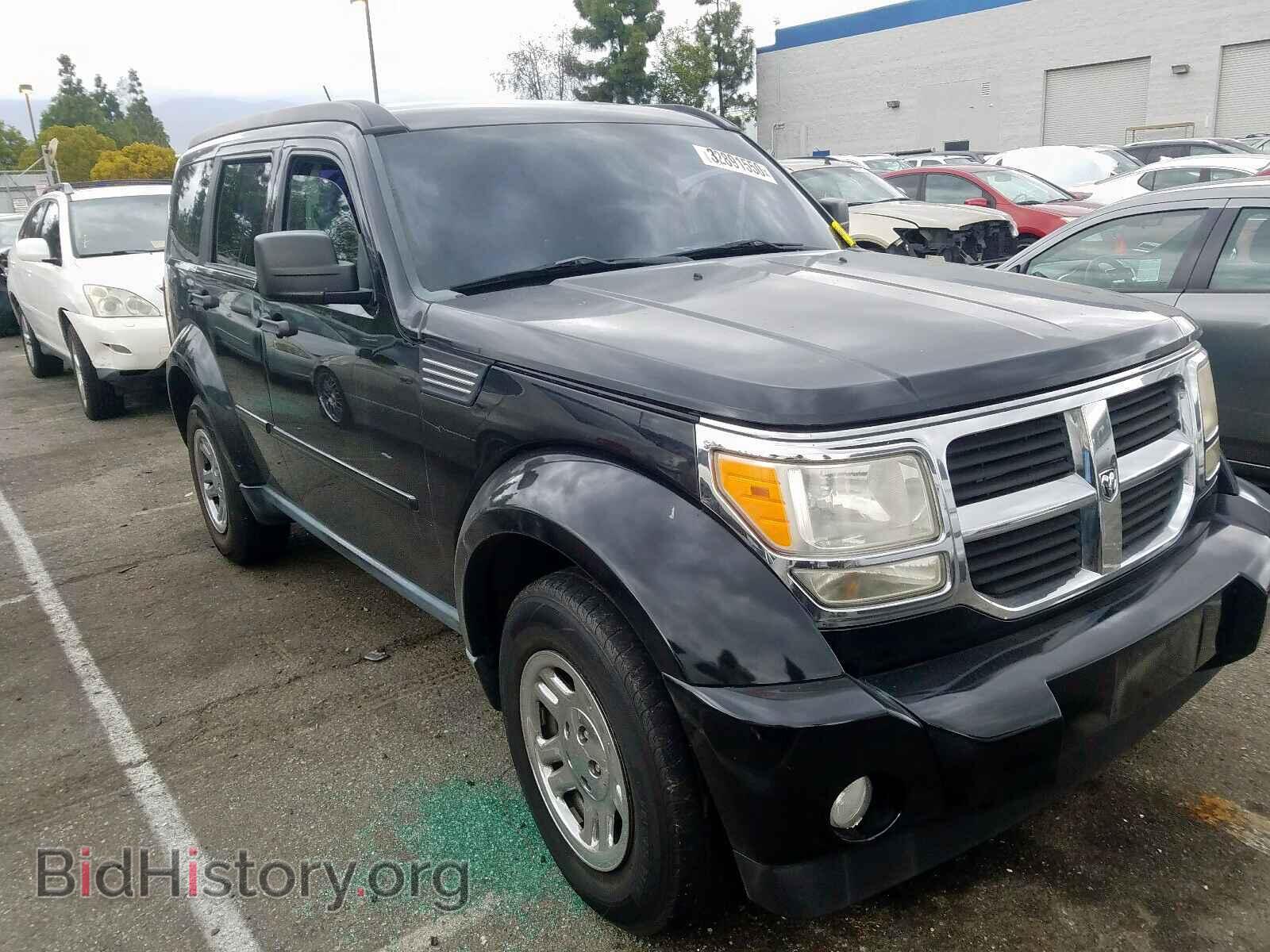 Фотография 1D4PT2GK2BW541756 - DODGE NITRO 2011