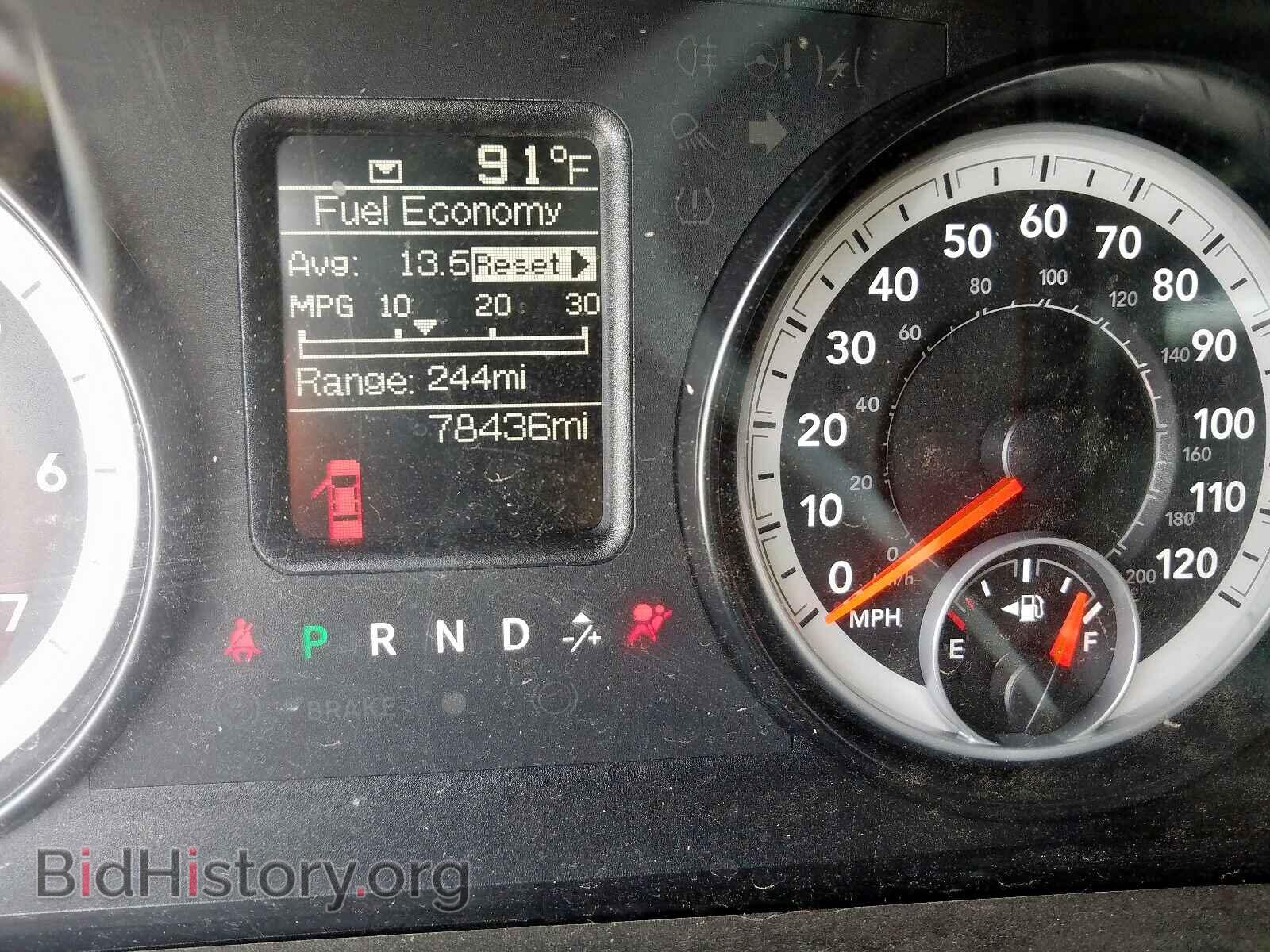 2014 RAM 1500 - VIN: 1C6RR6KT3ES149240 - Фото 8