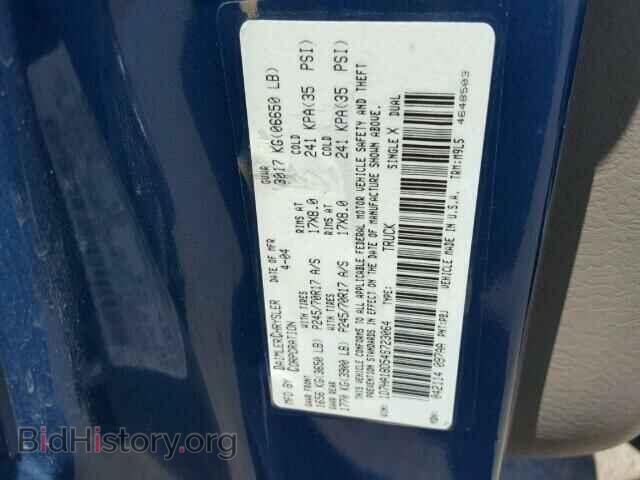 2004 DODGE RAM 1500 - VIN: 1D7HA18D54S723064 - Фото 10