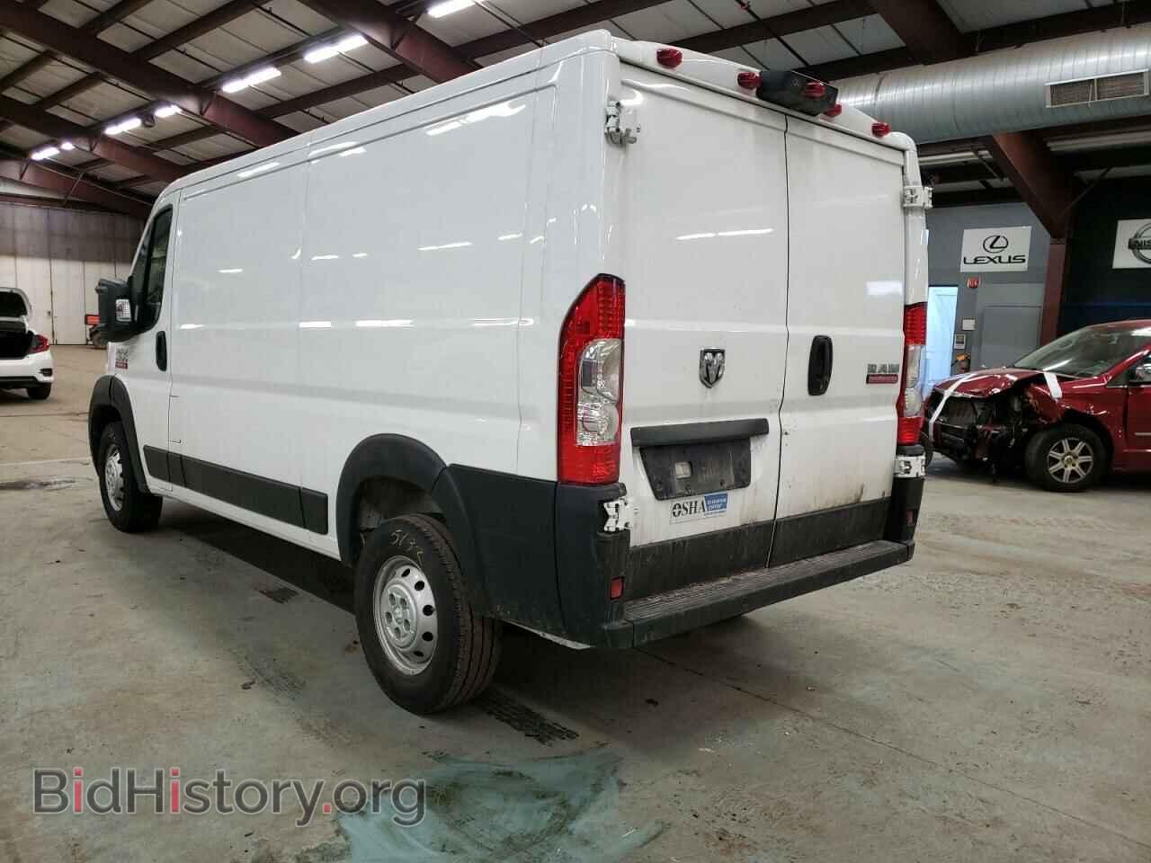 2019 RAM PROMASTER - VIN: 3C6TRVAG6KE538151 - Фото 3