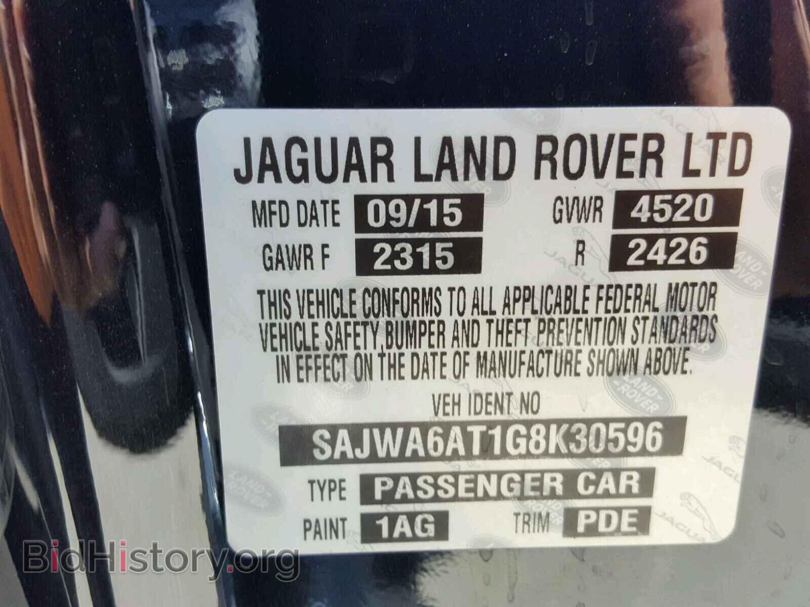 2016 JAGUAR F-TYPE - VIN: SAJWA6AT1G8K30596 - Фото 10