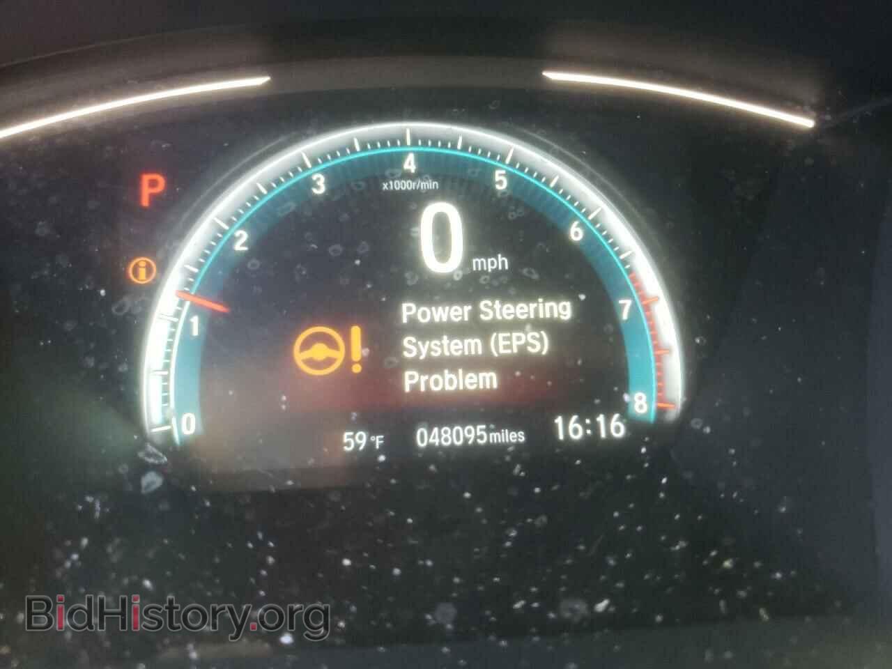 2017 HONDA CIVIC - VIN: 19XFC2F71HE225693 - Фото 8