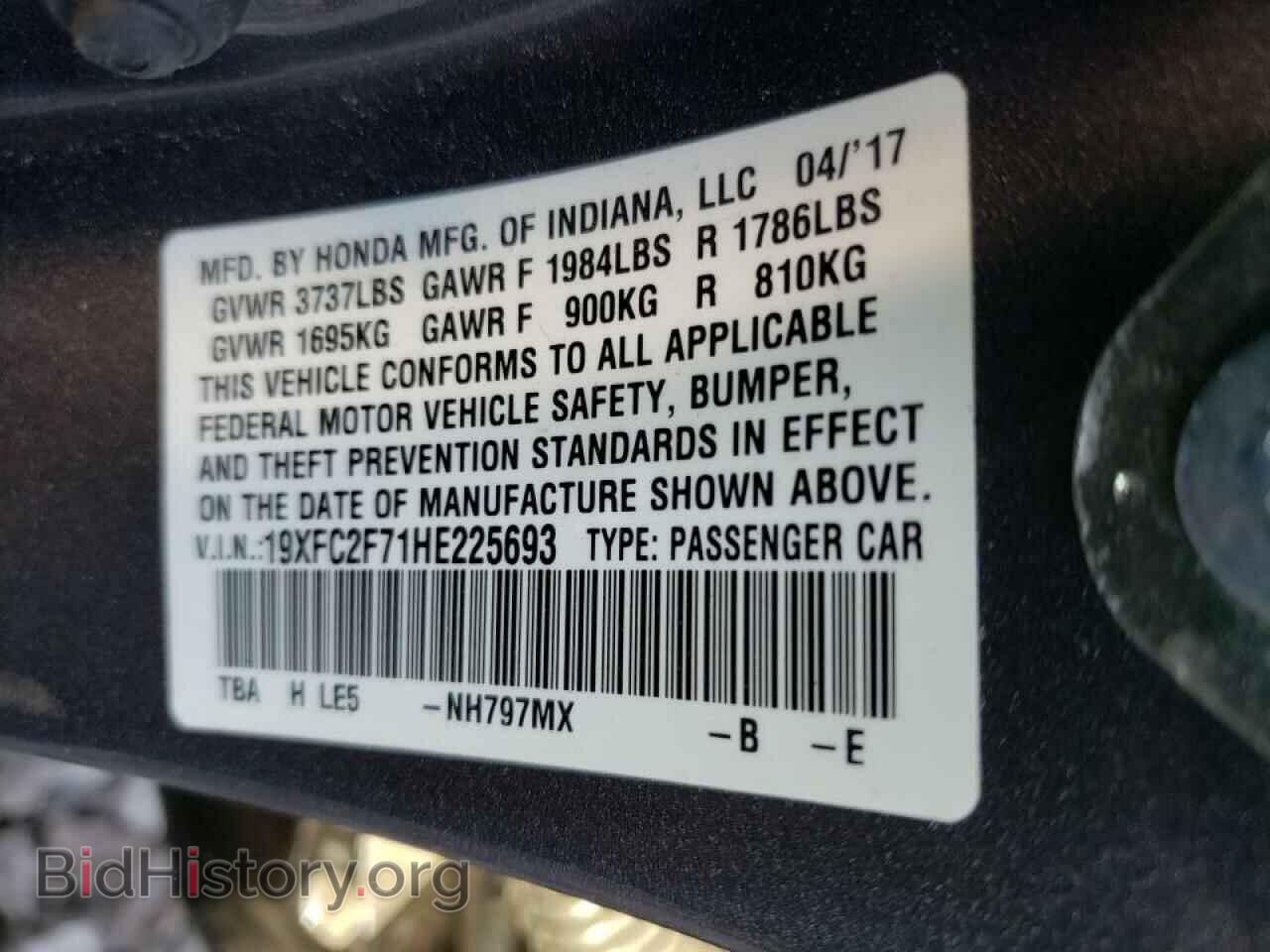 2017 HONDA CIVIC - VIN: 19XFC2F71HE225693 - Фото 10