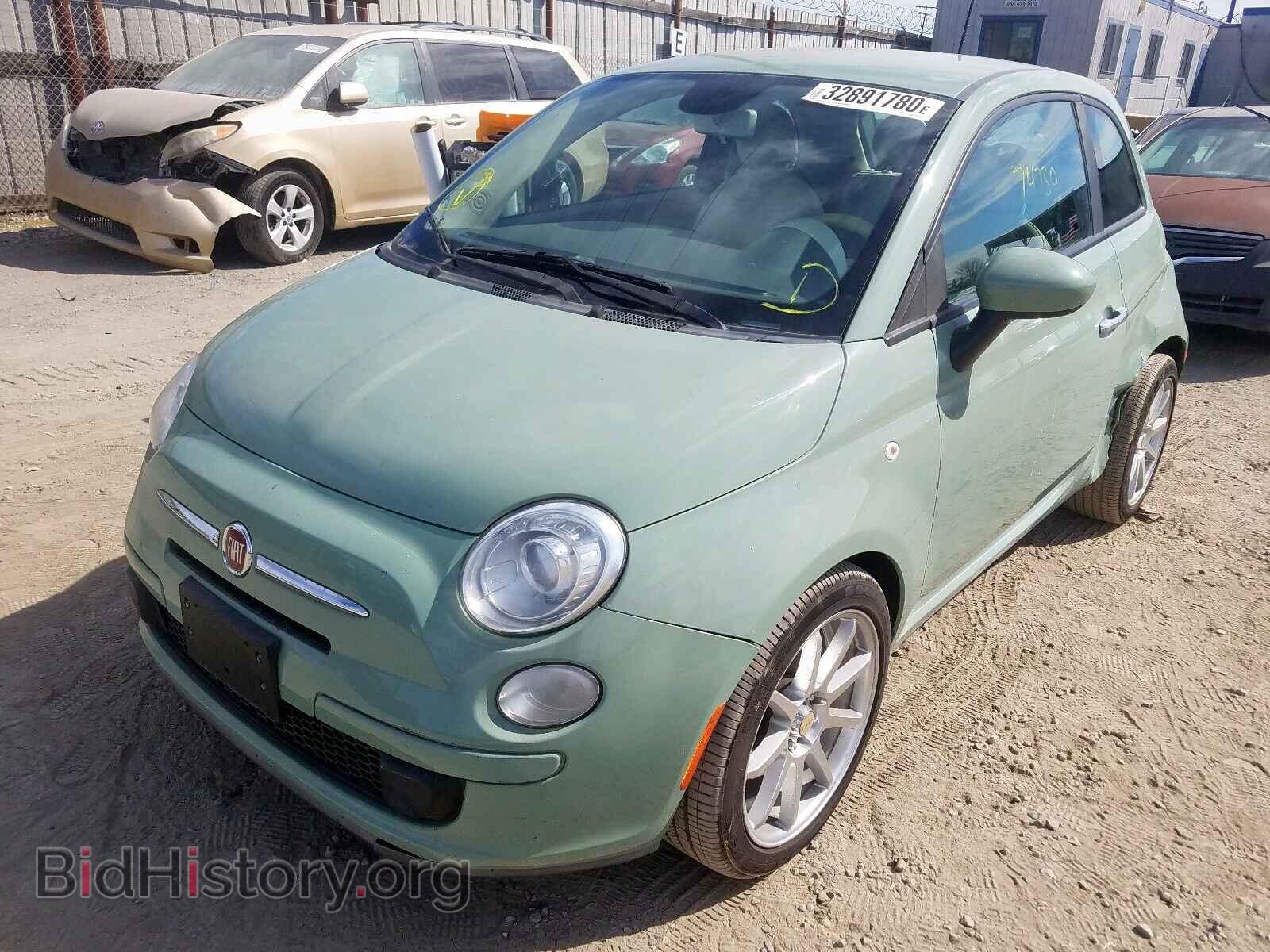 2013 FIAT 500 - VIN: 3C3CFFAR3DT728047 - Фото 2