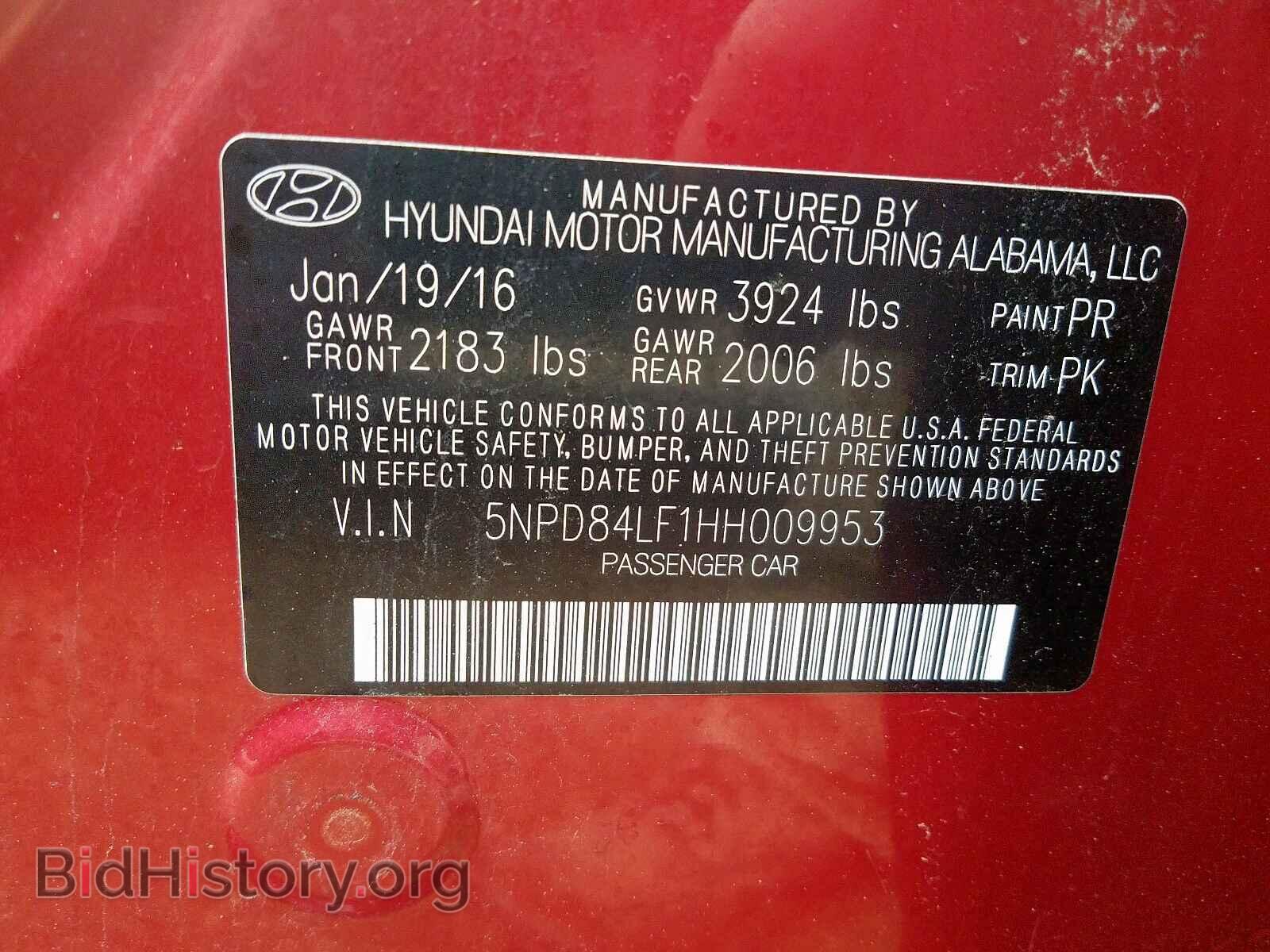 2016 HYUNDAI ACCENT - VIN: KMHCU4AE7GU050282 - Фото 10