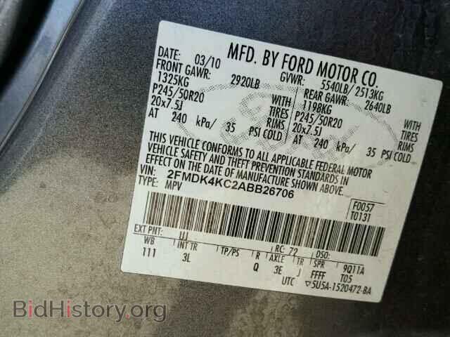 2010 FORD EDGE - VIN: 2FMDK4KC2ABB26706 - Photo 10