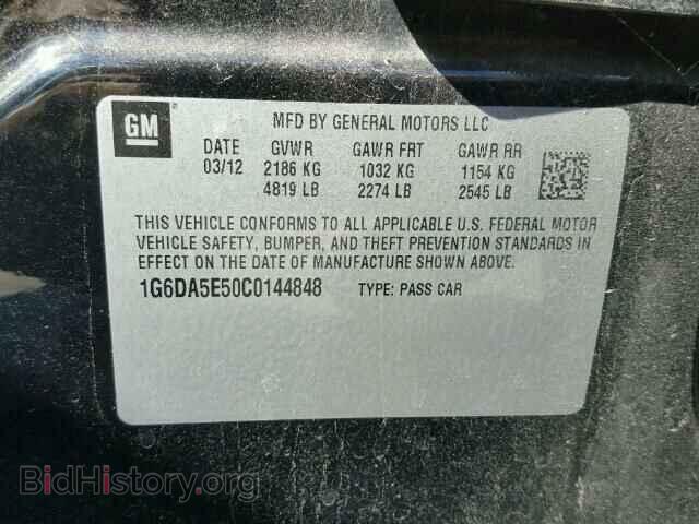 2012 CADILLAC CTS - VIN: 1G6DA5E50C0144848 - Photo 10