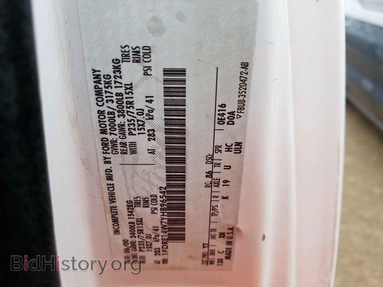 2000 FORD ECONOLINE - VIN: 1FDRE14W7YHB96542 - Фото 10