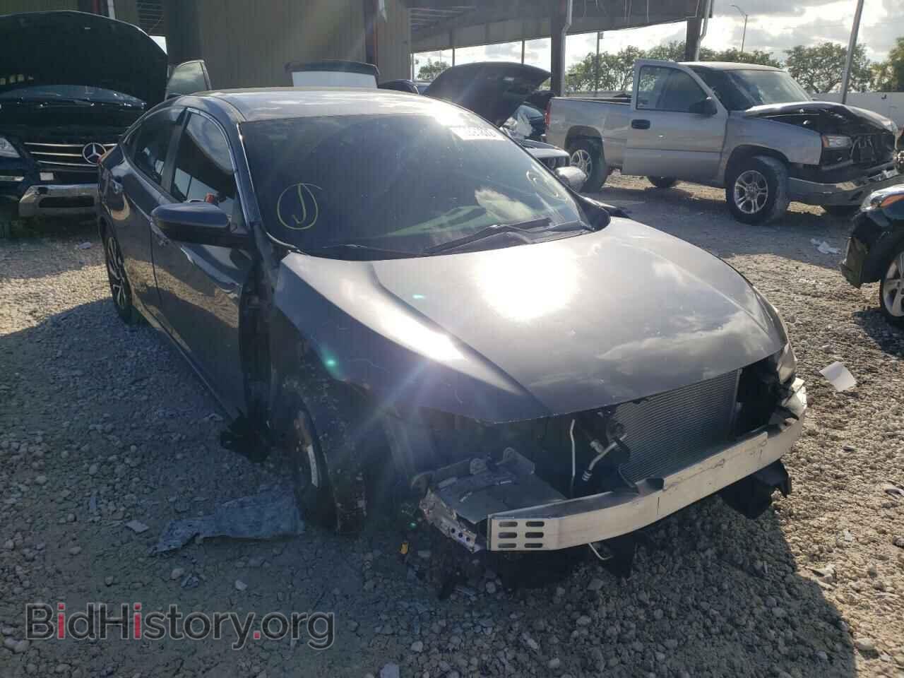 Фотография 19XFC2F52HE034749 - HONDA CIVIC 2017