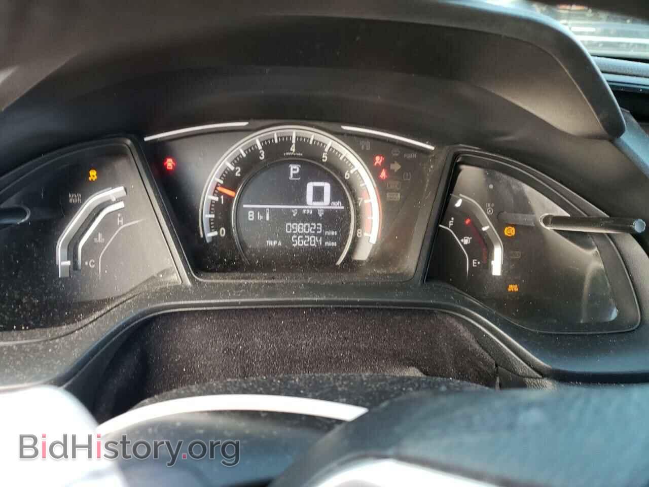 2017 HONDA CIVIC - VIN: 19XFC2F52HE034749 - Фото 8
