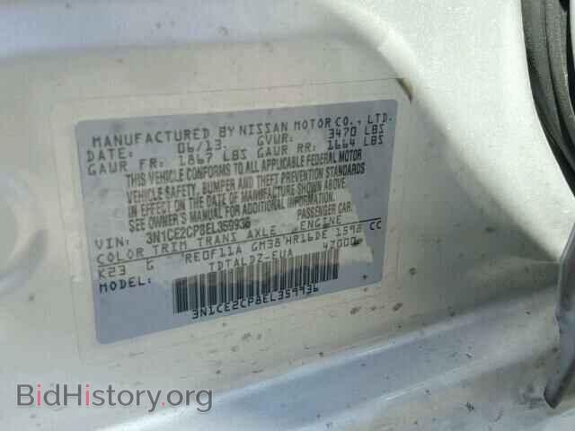 2014 NISSAN VERSA - VIN: 3N1CE2CP8EL359936 - Photo 10